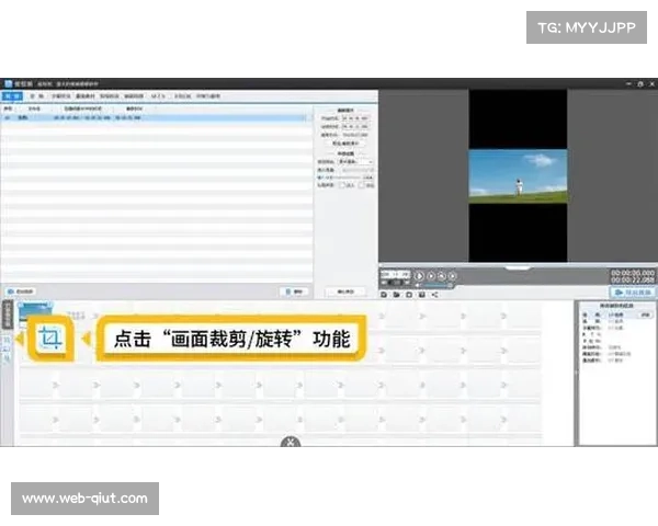 多版本内容策划前置化，同步生产横屏与竖屏素材
