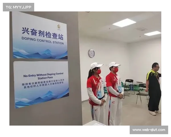 国际奥委会修订兴奋剂检测流程，青奥会实行血样每日抽检